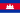 Khmer